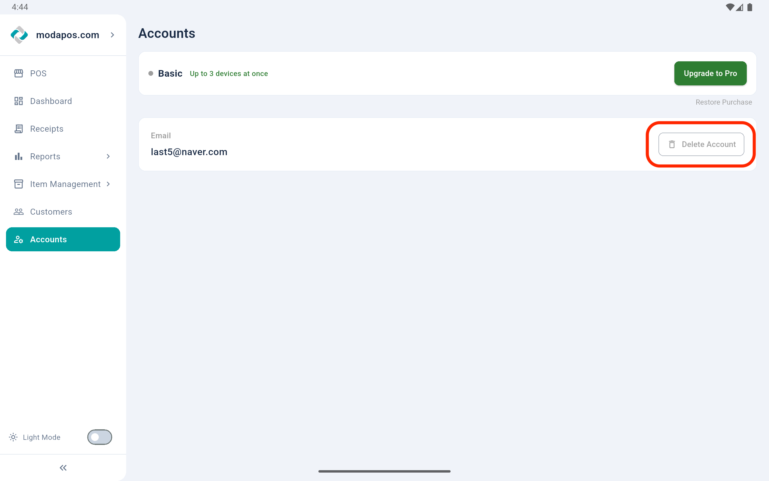 Account Deletion 3