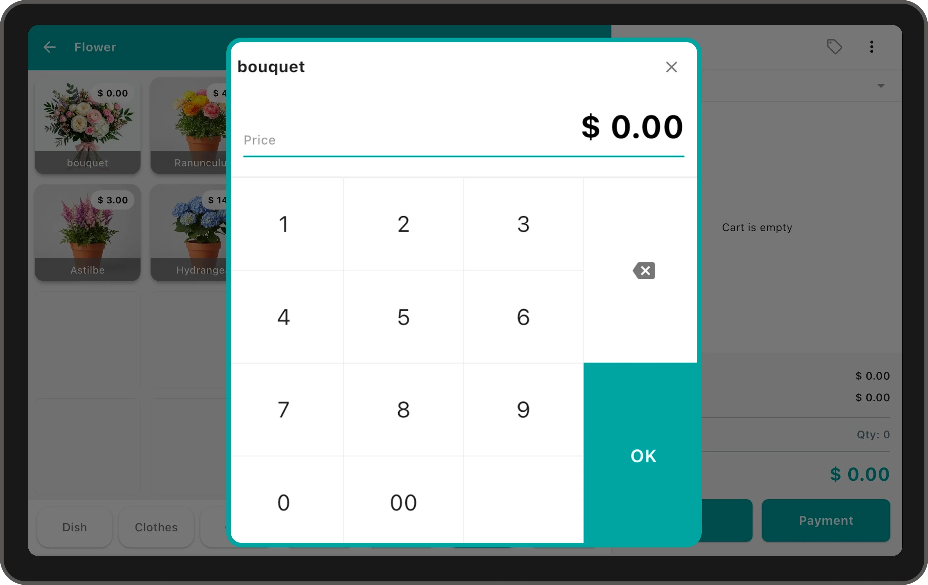 Market price item entry screen