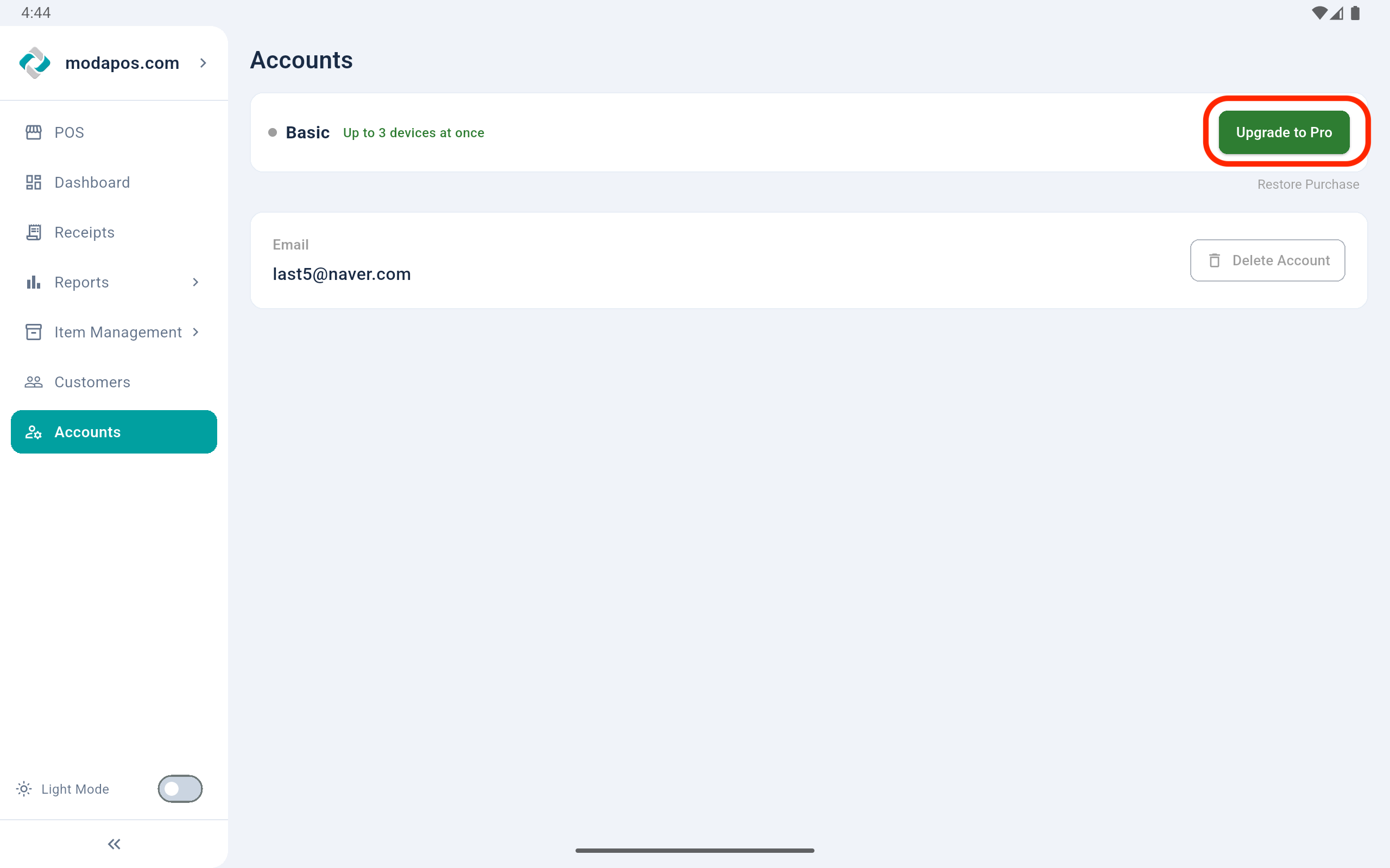 Pro Plan Subscription Guide 3